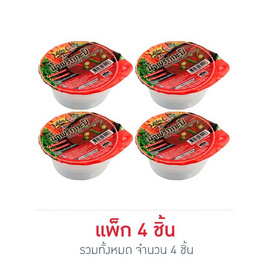 โลโบ น้ำพริกกะปิ  40 กรัม (แพ็ก 4 ชิ้น) - Lobo, ซูเปอร์มาร์เก็ต