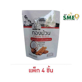 แม่สมาน ทองม้วนน้ำตาลโตนด รสหวาน 40 กรัม (แพ็ก 4 ชิ้น) - แม่สมาน, ปลาเส้น&ปลาหมึก