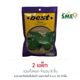 เบสท์ มะม่วงแก้ว 40 กรัม (แพ็ก 4 ชิ้น) - Best, ขนมขบเคี้ยว และช็อคโกแลต