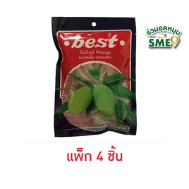 เบสท์ มะม่วงเค็ม 40 กรัม (แพ็ก 4 ชิ้น) - Best, ผลไม้อบแห้ง