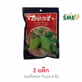 เบสท์ มะม่วงเค็ม 40 กรัม (แพ็ก 4 ชิ้น) - Best, 7Online
