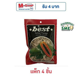 เบสท์ มะละกอเค็ม 40 กรัม (แพ็ก 4 ชิ้น) - Best, ขนมขบเคี้ยว และช็อคโกแลต