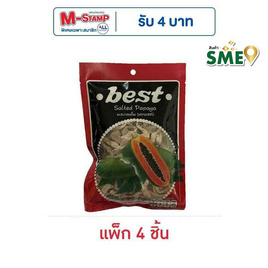 เบสท์ มะละกอเค็ม 40 กรัม (แพ็ก 4 ชิ้น) - Best, ขนมขบเคี้ยว และช็อคโกแลต