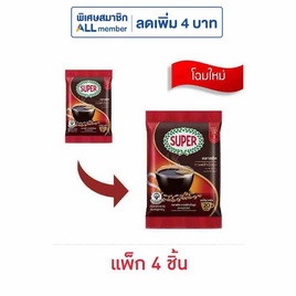 ซุปเปอร์ กาแฟสำเร็จรูป คลาสสิค 40 กรัม (แพ็ก 4 ชิ้น) - ซุปเปอร์กาแฟ, ชา&กาแฟพร้อมดื่ม