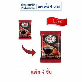 ซุปเปอร์ กาแฟสำเร็จรูป คลาสสิค 40 กรัม (แพ็ก 4 ชิ้น) - ซุปเปอร์กาแฟ, เครื่องดื่มฉลองวันฮารีรายอ