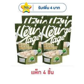 เฮอริเทจ แมคคาเดเมียอบ 40 กรัม (แพ็ก 4 ชิ้น) - เฮอริเทจ, Guilt-Free Crunch : เคี้ยวเพลิน... ไม่เกินต้าน โปรสุดคุ้ม