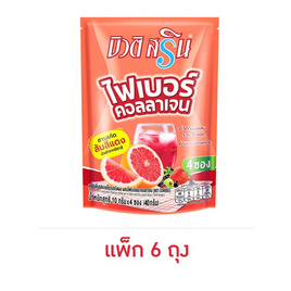 บิวติสริน รสเบอร์รี่รวม ผสมไฟเบอร์คอลลาเจน 40 กรัม (4ซอง/ถุง) แพ็ก 6 ถุง - บิวติสริน, ชากลิ่นผลไม้/ชาปรุงรส