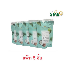 ทองหอม มะพร้าวอบกรอบรสดั้งเดิม 40 กรัม (แพ็ก 5 ชิ้น) - ทองหอม, ซูเปอร์มาร์เก็ต