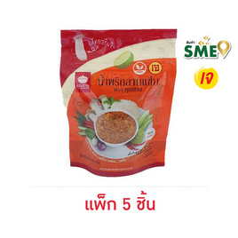 คุณชาย น้ำพริกลาบแซ่บเจ 40 กรัม (แพ็ก 5 ชิ้น) - คุณชาย, สินค้าใหม่เครื่องปรุงและอาหาร