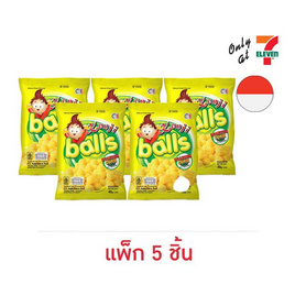 เคนจิบอล ขนมข้าวโพดอบกรอบกลิ่นข้าวโพด 40 กรัม (แพ็ก 5 ชิ้น) - เคนจิบอล, สินค้ามาใหม่