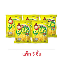 เคนจิบอล ขนมข้าวโพดอบกรอบกลิ่นข้าวโพด 40 กรัม (แพ็ก 5 ชิ้น) - เคนจิบอล, ขนมขบเคี้ยว