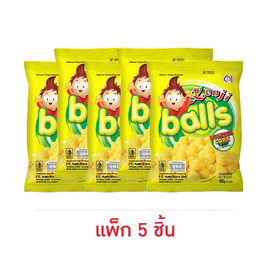 เคนจิบอล ขนมข้าวโพดอบกรอบกลิ่นข้าวโพด 40 กรัม (แพ็ก 5 ชิ้น) - เคนจิบอล, ขนมขบเคี้ยว และช็อคโกแลต