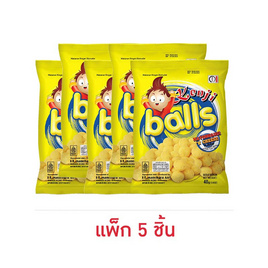 เคนจิบอล ขนมข้าวโพดอบกรอบกลิ่นมายองเนสและชีส 40 กรัม (แพ็ก 5 ชิ้น) - เคนจิบอล, 7Online