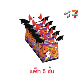 โอเค อมยิ้มกลิ่นส้ม พร้อมที่คาดผมฮาโลวีน คละแบบ 40 กรัม (แพ็ก 5 ชิ้น) - โอเค, ลูกอม