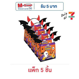 โอเค อมยิ้มกลิ่นส้ม พร้อมที่คาดผมฮาโลวีน คละแบบ 40 กรัม (แพ็ก 5 ชิ้น) - โอเค, มัดรวมสินค้าฮาโลวีน