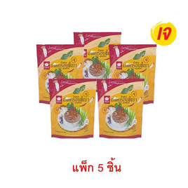 คุณชาย น้ำพริกเห็ดกรอบขี้เมาเจ 40 กรัม (แพ็ก 5 ชิ้น) - คุณชาย, สินค้าใหม่