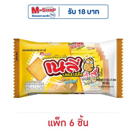 เนลี่ แครกเกอร์มันฝรั่ง รสคลาสสิค 40 กรัม (แพ็ก 6 ชิ้น) - เนลี่, ขนมขบเคี้ยว และช็อคโกแลต