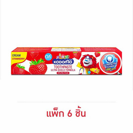 โคโดโม ยาสีฟันเด็กสตรอเบอร์รี่ 40 กรัม (แพ็ก 6 ชิ้น) - Kodomo, อุปกรณ์/ผลิตภัณฑ์ดูแลช่องปาก