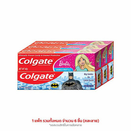 คอลเกต ยาสีฟันเด็ก บับเบิ้ลฟรุต 40 กรัม คละลาย (แพ็ก 6 กล่อง) - Colgate, อุปกรณ์/ผลิตภัณฑ์ดูแลช่องปาก