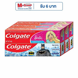คอลเกต ยาสีฟันเด็ก บับเบิ้ลฟรุต 40 กรัม คละลาย (แพ็ก 6 กล่อง) - Colgate, แม่และเด็ก