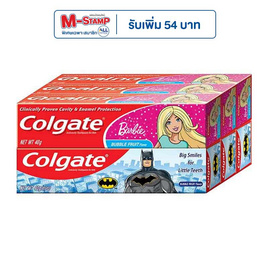 คอลเกต ยาสีฟันเด็ก บับเบิ้ลฟรุต 40 กรัม คละลาย (แพ็ก 6 กล่อง) - Colgate, อุปกรณ์/ผลิตภัณฑ์ดูแลช่องปาก