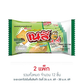 เนลี่ แครกเกอร์มันฝรั่ง รสสาหร่ายซอสญี่ปุ่น 40 กรัม (แพ็ก 6 ชิ้น) - เนลี่