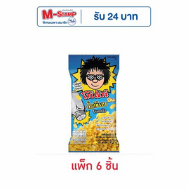 โก๋แก่ บีน ถั่วเขียวโรยเกลือ 40 กรัม (แพ็ก 6 ชิ้น) - Koh Kae