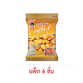 โก๋แก่ ถั่วปากอ้าเคลือบ รสไข่ปู 40 กรัม (แพ็ก 6 ชิ้น) - Koh Kae, ถั่ว