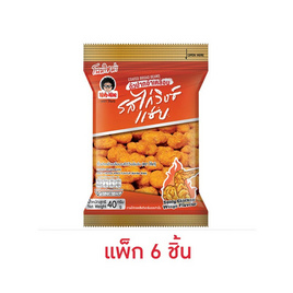 โก๋แก่ ถั่วปากอ้าเคลือบ รสไก่วิงซ์แซ่บ 40 กรัม (แพ็ก 6 ชิ้น) - Koh Kae, ขนมขบเคี้ยว และช็อคโกแลต