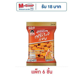 โก๋แก่ ถั่วปากอ้าเคลือบ รสไก่วิงซ์แซ่บ 40 กรัม (แพ็ก 6 ชิ้น) - Koh Kae, ถั่ว