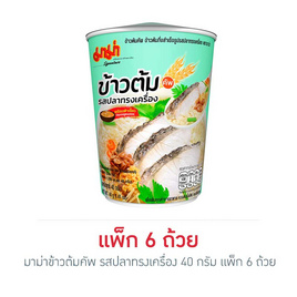 มาม่าข้าวต้มคัพ รสปลาทรงเครื่อง 40 กรัม แพ็ก 6 ถ้วย - มาม่า, เครื่องปรุงรสและของแห้ง