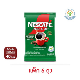เนสกาแฟเรดคัพ เอสเปรสโซโรสต์ 40 กรัม แพ็ก 6 ถุง - Nescafe, กาแฟคั่วบด