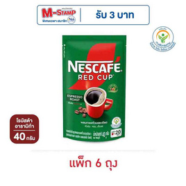 เนสกาแฟเรดคัพ เอสเปรสโซโรสต์ 40 กรัม แพ็ก 6 ถุง - Nescafe, กาแฟคั่วบด