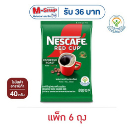 เนสกาแฟเรดคัพ เอสเปรสโซโรสต์ 40 กรัม แพ็ก 6 ถุง - Nescafe, ซื้อ เนสกาแฟ เรดคัพ ที่ร่วมรายการ (รับ M-stamp สูงสุด 36 บาท) สุดพิเศษ