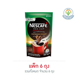 เนสกาแฟเรดคัพ เอสเปรสโซโรสต์ 40 กรัม แพ็ก 6 ถุง - Nescafe, ซื้อเนสกาแฟผง ที่ร่วมรายการ ฟรี แก้วทัมเบลอร์เนสกาแฟ 1 ชิ้น