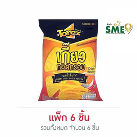 โทเรส เกี๊ยวทอดกรอบรสน้ำจิ้มไก่ 40 กรัม แพ็ก 6 ชิ้น - โทเรส, สินค้าขายดี