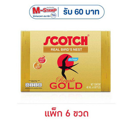 สก๊อต รังนก รอเยลโกลด์ ไซลิทอล 40 มล. (แพ็ก 6 ขวด) - Scotch, รังนก