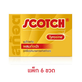 สก๊อต ซุปไก่สกัด ผสมถั่งเฉ้า 40 มล. (แพ็ก 6 ขวด) - Scotch, เครื่องดื่ม/อาหารเสริมเพื่อสุขภาพ