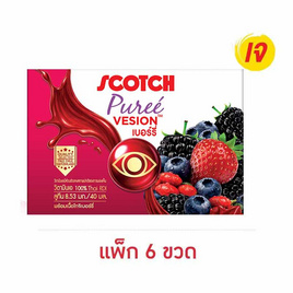 สก๊อต เพียวเร่ เบอร์รี่สกัดเข้มข้น 40 มล. (แพ็ก 6 ขวด) - Scotch, ข้าวและของกิน