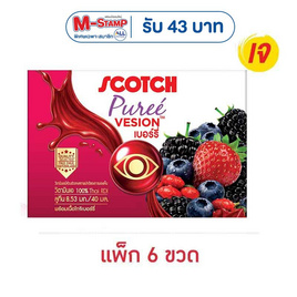 สก๊อต เพียวเร่ เบอร์รี่สกัดเข้มข้น 40 มล. (แพ็ก 6 ขวด) - Scotch