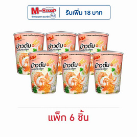 มาม่าข้าวต้มคัพ รสกุ้งกระเทียม 40 กรัม (แพ็ก 6 ชิ้น) - มาม่า, ซุปกึ่งสำเร็จรูป