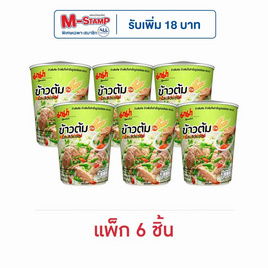 มาม่าข้าวต้มคัพ รสเล้งแซ่บ 40 กรัม (แพ็ก 6 ชิ้น) - มาม่า, ซุปกึ่งสำเร็จรูป