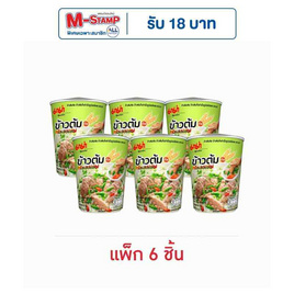 มาม่าข้าวต้มคัพ รสเล้งแซ่บ 40 กรัม (แพ็ก 6 ชิ้น) - มาม่า, โจ๊ก/ข้าวตุ๋น/ข้าวต้ม