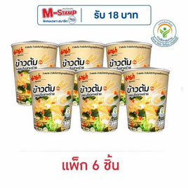 มาม่าข้าวต้มคัพ รสซุปไข่สาหร่าย 40 กรัม (แพ็ก 6 ชิ้น) - มาม่า