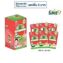 ซิสต้าร์ ซูทติ้งเจลวอเตอร์เมลอนไวท์เทนนิ่ง (ซอง) 40 กรัม (แพ็ค 6 ชิ้น) - Sistar