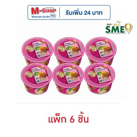 ป้าแว่น น้ำพริกปลาสลิดโบราณ 40 กรัม (แพ็ก 6 ชิ้น) - ป้าแว่น, น้ำพริก/พริกป่น/กระเทียม