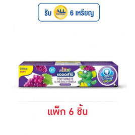 โคโดโม ยาสีฟันเด็ก รสองุ่น 40 กรัม แพ็ก 6 ชิ้น - Kodomo, ยาสีฟัน