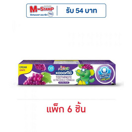โคโดโม ยาสีฟันเด็ก รสองุ่น 40 กรัม แพ็ก 6 ชิ้น - Kodomo, อุปกรณ์/ผลิตภัณฑ์ดูแลช่องปาก