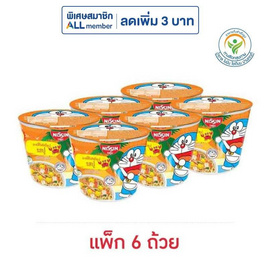 นิสชิน มินิคัพโดราเอมอน รสปู 40 กรัม (แพ็ก 6 ถ้วย) - นิสชิน, สินค้าอื่นๆ
