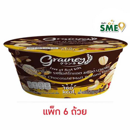 เกรนเน่ย์ กราโนล่ารสช็อกโกแลตมอลต์บานาน่า 40 กรัม (แพ็ก 6 ถ้วย) - เกรนเน่ย์, ผงชงดื่มช็อกโกแลต